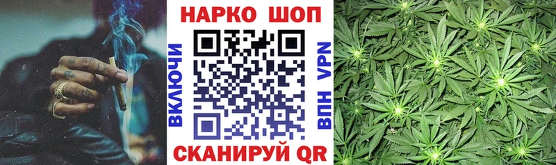 Купить закладку СК  Конопля  Меф мяу мяу  Гашиш  АМФЕТАМИН  COCAIN  Хасавюрт