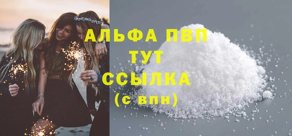 2c-b Киреевск