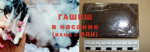 экстази Киренск