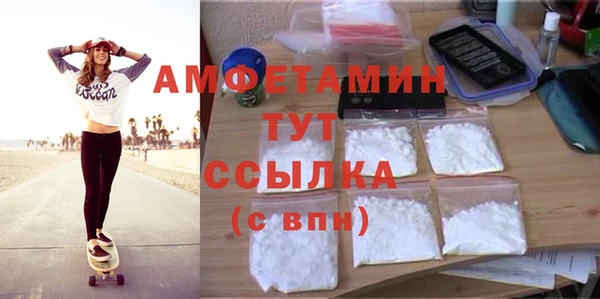 2c-b Киреевск