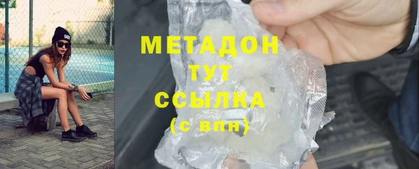 2c-b Киреевск