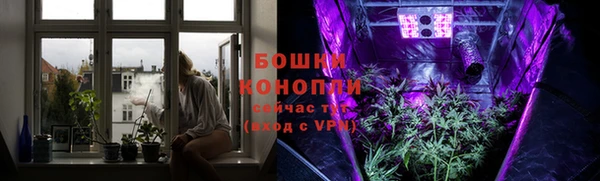 амфетамин Кинешма