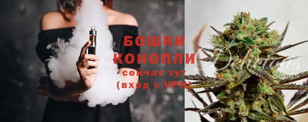 2c-b Киреевск