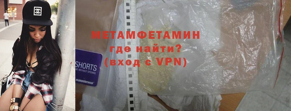 экстази Киренск