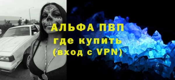 экстази Киренск