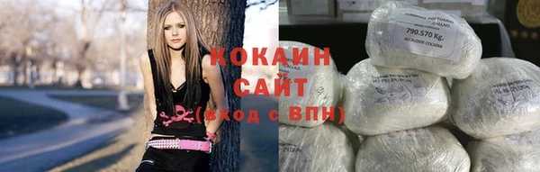 амфетамин Кинешма