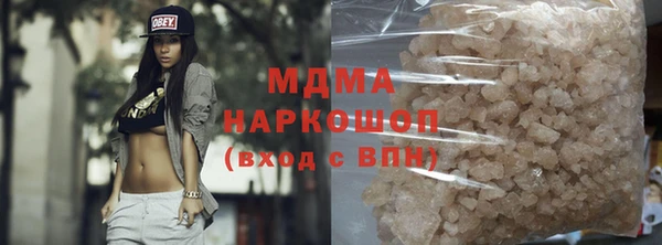 экстази Киренск