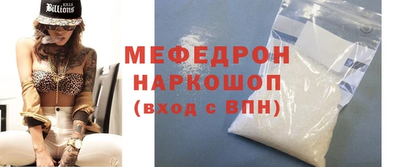 2c-b Киреевск