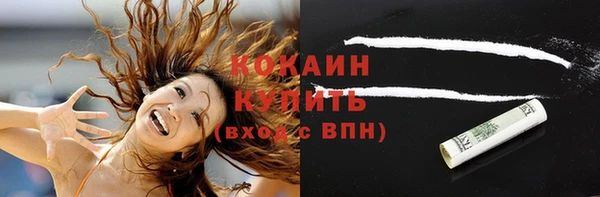 экстази Киренск