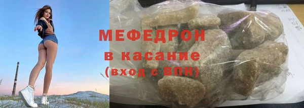 амфетамин Кинешма