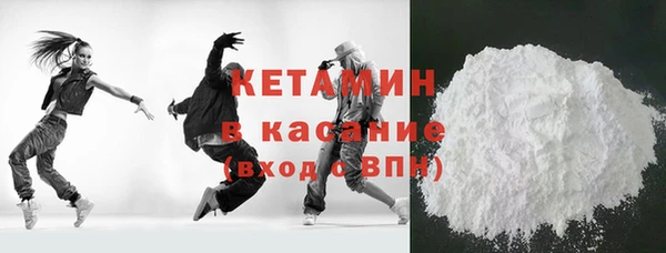 экстази Киренск