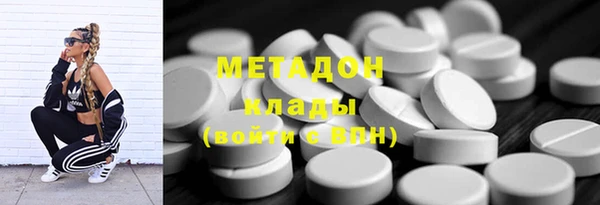 экстази Киренск