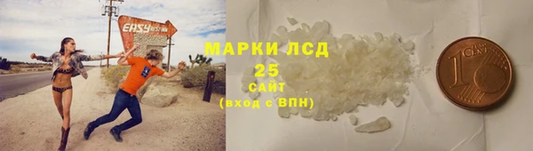 экстази Киренск