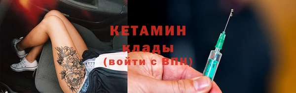 2c-b Киреевск