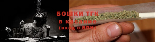 2c-b Киреевск