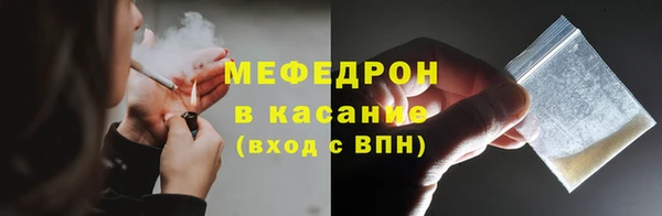 экстази Киренск