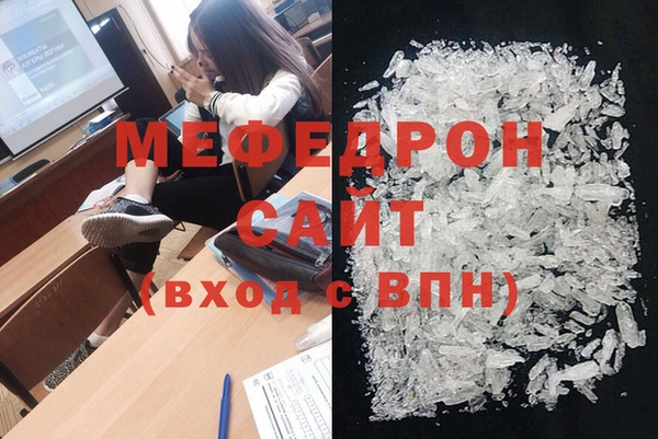 2c-b Киреевск