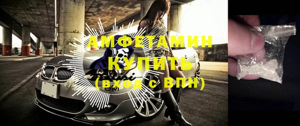 экстази Киренск