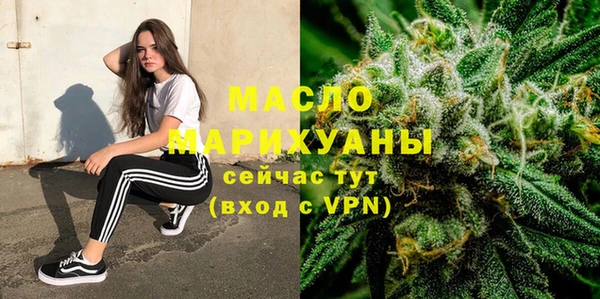 экстази Киренск