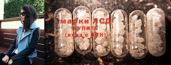 2c-b Киреевск