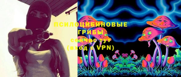 амфетамин Кинешма