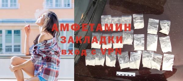 экстази Киренск
