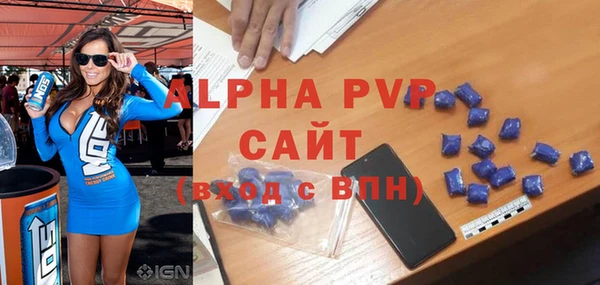 амфетамин Кинешма