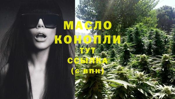 2c-b Киреевск