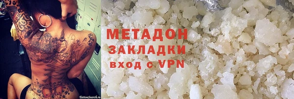 экстази Киренск