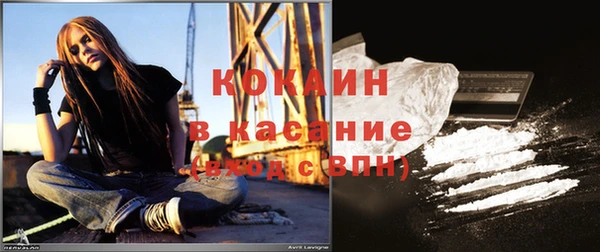 амфетамин Кинешма