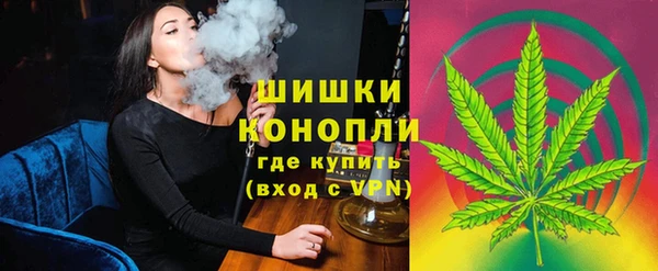 амфетамин Кинешма