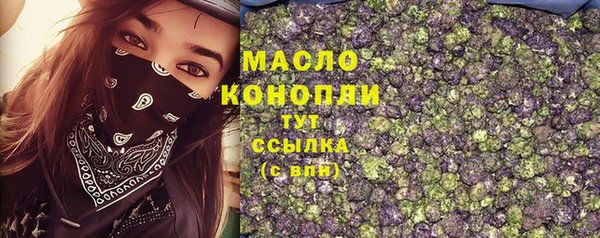 экстази Киренск
