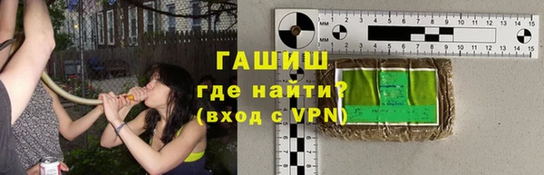 экстази Киренск