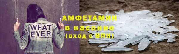 2c-b Киреевск