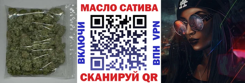 Дистиллят ТГК Wax  Купить где  Хасавюрт 